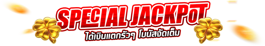 lucacup-jackpot
